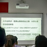 美的（Midea）1億負離子電吹風(fēng) 家用/發(fā)廊吹風(fēng)機 大功率護發(fā)吹風(fēng)筒FJ100 2200W 家電國家補貼 節日/生日禮物推薦 曬單實(shí)拍圖