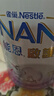 雀巢超啟能恩憋罐老客專享補(bǔ)價(jià)（咨詢客服拍） 3 曬單實(shí)拍圖
