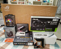 華碩（ASUS）TUF GAMING B850M-PLUS WIFI7 重炮手主板 CPU 7800X3D/9800X3D/9600X(AMD B850/socket AM5)  曬單實(shí)拍圖