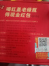 西鳳酒紅蓋綠瓶52度升級版綠瓶純糧食酒白酒盒裝 52度 500mL 1瓶 曬單實拍圖