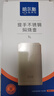 哈爾斯316不銹鋼燜燒杯大容量壺便攜式保溫飯盒湯桶寬口超長(zhǎng)保溫1000ML 曬單實(shí)拍圖