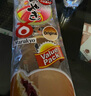 丸京銅鑼燒雞蛋糕318g西點(diǎn)日本進(jìn)口早餐下午茶休閑零食網(wǎng)紅中秋教師禮 曬單實(shí)拍圖