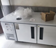 星星操作臺冰柜冷藏工作臺商用 臥式冰柜保鮮平冷柜 水吧臺奶茶店酒店后廚冰箱 1.8米冷藏TC-468Y 曬單實(shí)拍圖