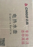 志高（CHIGO）燒水壺電熱水壺?zé)畨乇匾惑w全自動恒溫電熱水壺家用商用304不銹鋼6L大容量電水壺APL-15N60 曬單實拍圖