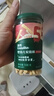 英氏（Engnice）嬰幼兒炭燒棒餅干牛奶味 寶寶嬰兒零食手指磨牙餅干 兒童零食108g 曬單實(shí)拍圖