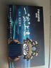 梵想（FANXIANG）1TB SSD固態(tài)硬盤(pán) M.2接口NVMe協(xié)議PCIe 4.0x4 TLC存儲顆粒 PS5電腦擴展硬盤(pán)適配黑神話(huà)悟空 S790C 曬單實(shí)拍圖