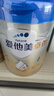 愛他美（Aptamil）新老國標隨機 卓傲兒童奶粉配方調(diào)制乳粉(3-6歲)800g【優(yōu)量DHA】  曬單實拍圖