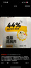光合力量 【100g*20袋】雞胸肉即食低脂高蛋白代餐開袋速食健身餐輕食品 曬單實拍圖