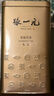 張一元茶葉茉莉花茶毛尖新春茶冷泡濃香型伴手茶禮送禮品特種200g金罐裝 曬單實(shí)拍圖