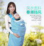 萊伯特嬰兒披風(fēng)斗篷新生兒秋冬外出防擋風(fēng)寶寶抱衣抱被保暖包被腰凳背帶 寶藍色 0-24個(gè)月- 推薦 包腳 曬單實(shí)拍圖