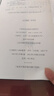 photoshop從入門到精通 ps教程全套 完全自學(xué)從入門到精通零基礎(chǔ)教學(xué)圖片照做圖摳圖處理調(diào)色 photoshop從入門到精通 曬單實(shí)拍圖