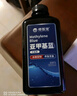 修醫(yī)寵亞甲基藍(lán)魚藥魚缸殺菌消毒水族錦鯉鸚鵡白點(diǎn)小瓜蟲寄生蟲650ml 曬單實(shí)拍圖