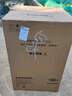 美的（Midea）波輪洗衣機全自動(dòng)家用 MB10V37T 10公斤 一級能效 健康除螨 全域抗菌  以舊換新 家電國家補貼20% 曬單實(shí)拍圖