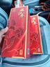 嫩江春46度榮華富貴清香型優(yōu)級白酒純糧食酒宴婚宴壽宴酒年會(huì )美酒 46度 500mL 2瓶 紅運 曬單實(shí)拍圖