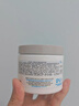 科顏氏（Kiehl's）亞馬遜白泥面膜125ml祛痘控油去角質(zhì) 曬單實(shí)拍圖