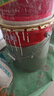 立邦瓷凈墻面乳膠漆油漆內(nèi)墻漆荷凈抗甲醛全效54L/約75KG套裝定制調(diào)色 曬單實拍圖