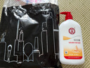 大寶SOD蜜300ml*3身體乳液面霜潤膚補水保濕男女面部護膚品七夕禮物 曬單實(shí)拍圖