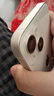 【白條免息】Apple iPhone14 蘋果14  國行5G全網(wǎng)通  蘋果手機 二手手機 星光色【曬單有禮】 256G【限時特惠+三年店保+豪華禮包】 99新 曬單實拍圖
