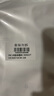 3M 水膠體敷料人工皮隔離防護親水性敷料促愈合可裁剪90022T兩片裝 曬單實(shí)拍圖