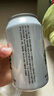燕京啤酒 純生11度啤酒330ml*24聽 七夕節(jié)送禮 整箱裝 曬單實拍圖