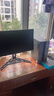 聯(lián)想（Lenovo）GeekPro設計師游戲臺式電腦主機(酷睿i5-14400F RTX5060Ti 8GB顯卡 32G DDR5 1TB SSD )國家補貼 曬單實(shí)拍圖