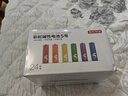 京東京造5號電池24節彩虹裝  五號電池堿性超性能無(wú)鉛無(wú)汞 適用血壓計/血糖儀/指紋鎖/遙控器/兒童玩具 曬單實(shí)拍圖