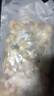 鮮享純新鮮速凍大號蟶子肉新鮮捕撈鮮剝無(wú)沙去殼純肉蟶子肉冷凍竹節蟶 1250g 冷凍蟶子肉每包1.25斤共2.5斤 曬單實(shí)拍圖