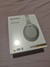 索尼（SONY）WH-1000XM4 頭戴式無(wú)線(xiàn)藍牙耳機 AI智能主動(dòng)降噪 1000XM3升級款 適用于網(wǎng)課送男女友禮物 WH-1000XM4 鉑金銀 曬單實(shí)拍圖
