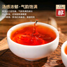 三隱茶葉 老班章普洱茶熟茶茶磚云南勐海百年古樹(shù)普洱茶250g*2餅 曬單實(shí)拍圖
