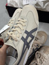 Onitsuka Tiger鬼塚虎MEXICO 66?經(jīng)典小白鞋運動(dòng)休閑鞋復古男女鞋 1183A201 燕麥色 37.5 曬單實(shí)拍圖