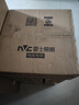 雷士（NVC）國家補貼普瑞全光譜護眼吸頂燈客廳臥室燈簡約智能白雪 包安裝 曬單實拍圖