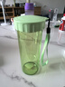 特百惠（Tupperware）瑩彩430ML塑料杯男女士學(xué)生運(yùn)動(dòng)水杯子便攜七夕送禮大容量 薄荷綠 曬單實(shí)拍圖