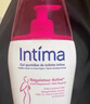 茵緹瑪（Intima）女性私密處洗液私處護理液外陰洗護沐浴清潔弱酸親膚0添加 日常護理200ml+提升防御力200ml 曬單實(shí)拍圖