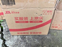 公牛（BULL）開關(guān)插座G12系列一開雙控開關(guān)G12K112象牙白暗裝 曬單實拍圖