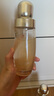 阿芙（AFU）11籽煥亮淡紋暢享禮盒 150水+120乳+面霜15g+潔顏蜜60ml 曬單實(shí)拍圖