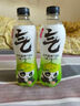 元氣森林【肖戰同款】0糖0脂0卡氣泡水白桃味480mL*15瓶碳酸無(wú)糖飲料整箱 曬單實(shí)拍圖