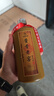招醬金樽【11.11提前購】貴州醬香老窖陳釀老酒53度醬香型白酒純糧酒整箱 曬單實(shí)拍圖