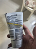妮維雅（NIVEA）男士【提亮膚色】煥澤耀膚潔面泥100g保濕煥亮肌膚洗面奶護膚品 曬單實拍圖