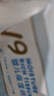 可心柔（COROU）抽紙 嬰兒柔紙巾搜索詞 3層M碼100抽*24包保濕紙巾 云柔巾 乳霜紙 曬單實(shí)拍圖