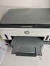 惠普（HP）728 連供無(wú)線(xiàn)打印一體機 自動(dòng)雙面三合一彩色打印機家用 打印復印掃描單頁(yè)成本1分錢(qián) 曬單實(shí)拍圖