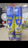 欖菊殺蟲劑噴霧600ml*2 基孔肯雅熱防蚊滅蚊噴霧滅蟑螂螞蟻殺蟲氣霧劑 曬單實(shí)拍圖