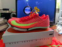 耐克田徑精英巴黎新款  Nike Maxfly 2 FP耐克男女碳板氣墊短跑釘鞋 FD8395-600/Maxfly 2代 43 曬單實拍圖