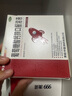 澳諾 葡萄糖酸鈣鋅口服溶液 5ml*180支 厭食 生長(cháng)發(fā)育遲緩 葡萄糖酸鈣 葡萄糖酸鋅鈣口服液京東自營(yíng)旗艦店 缺鈣鋅 鈣鐵鋅口服液 液體鈣兒童補鈣 曬單實(shí)拍圖