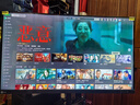 聯(lián)想 31.5英寸4K顯示器 超清畫(huà)質(zhì) 10bit色深 HDR 120%sRGB廣色域 低藍光不閃屏設計電腦顯示屏幕 32英寸/4K/HDR技術(shù) 曬單實(shí)拍圖