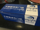虎頓（HOTUN）球形鎖室內門(mén)鎖圓形鎖老式木門(mén)球鎖5831中球雙鎖體 曬單實(shí)拍圖
