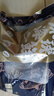 初鮮鮮凍魷魚(yú)花400g 鮮捕速凍鎖鮮 鐵板魷魚(yú)燒烤火鍋食材 海鮮中秋 曬單實(shí)拍圖