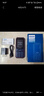 飛利浦（PHILIPS）E588A 全網(wǎng)通4G老人手機(jī) 大喇叭大聲音超長待機(jī)大屏大字老年人專用手機(jī)直板按鍵學(xué)生備用機(jī) 星空黑 曬單實(shí)拍圖