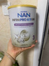 雀巢（Nestle）能恩全護適度水解6HMO嬰幼兒奶粉3段800g/罐12-36個月低敏免疫力 曬單實拍圖