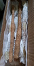 京鮮生 河南焦作溫縣壚土鐵棍山藥凈重5斤 單根40cm+ 蔬菜 源頭直發(fā) 曬單實(shí)拍圖