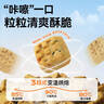 艾頓狗糧通用型金毛拉布拉多肉薩摩德牧哈士奇中大型小型幼成老年犬糧 牛肉粒雙拼 20kg狗糧40斤裝 曬單實(shí)拍圖